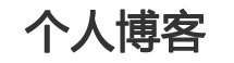 阳西县娱乐网